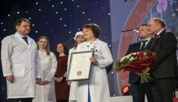 Врач из Краснодара получила премию &laquo;Призвание-2025&raquo;