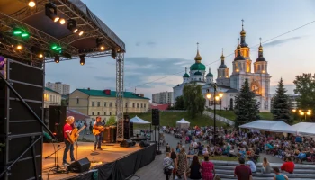 &laquo;Музсходка&raquo; в Тюмени: фестиваль музыки объединяет город