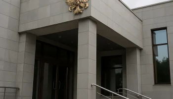 Суд по делу о теракте в &laquo;Крокусе&raquo; стартует 4 августа