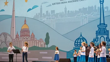 Региональный этап конкурса &laquo;КТК &ndash; талантливым детям&raquo; в Новороссийске объединил юных дарований