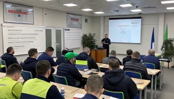 На заводе &laquo;ЗЭСКМИ&raquo; в Краснодаре рабочие прошли обучение для повышения производительности