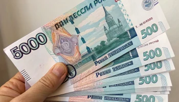 В Краснодаре женщина три года получала пенсию умершей бабушки, скрывая всё от мужа