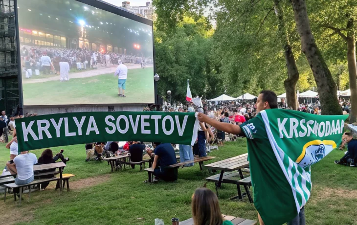 Болельщики увидят матч &laquo;Крылья Советов&raquo; &mdash; &laquo;Краснодар&raquo; в парке 24 августа