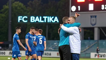 ФК &laquo;Балтика&raquo; вернулся в РПЛ через год после вылета, Шунин завершил карьеру
